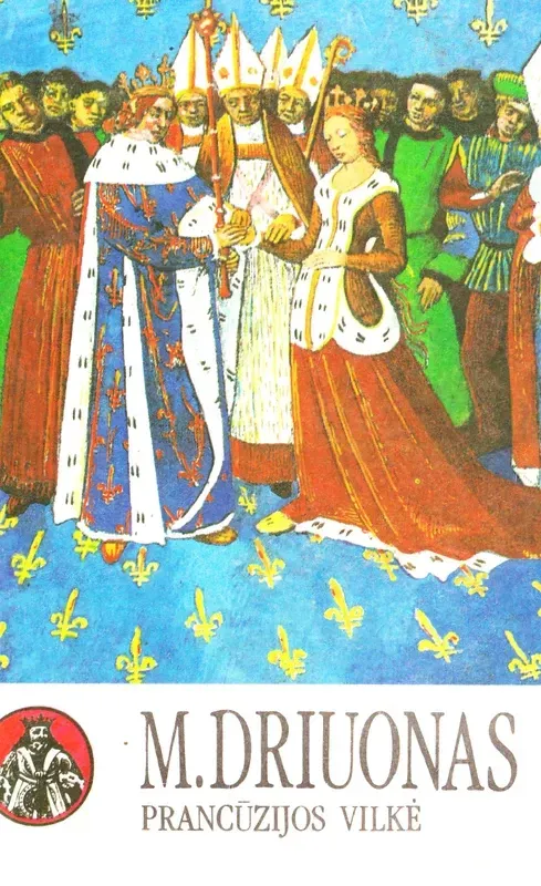 Prancūzijos Vilkė