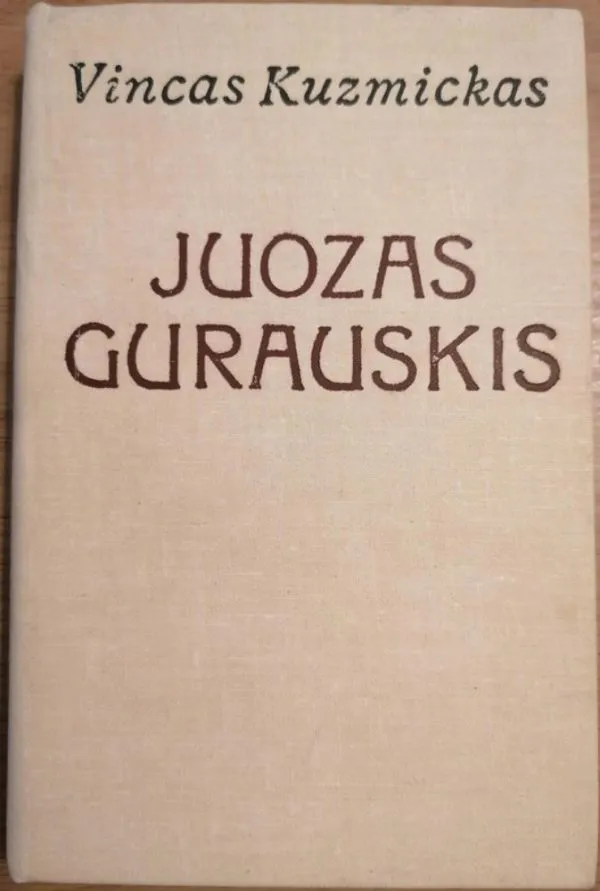 Juozas Gurauskis