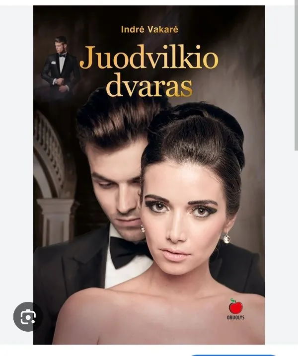 Juodvalkio dvaras
