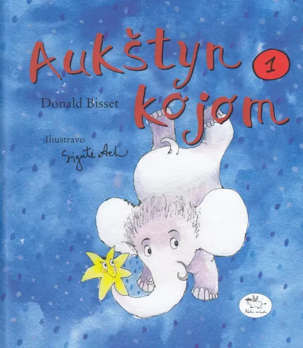 Aukštyn kojom 1