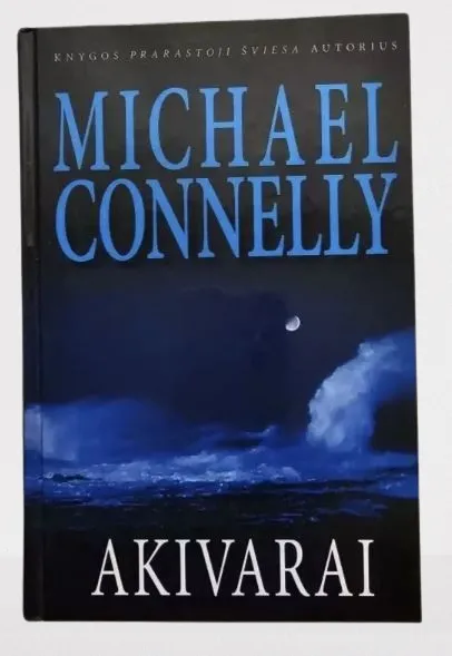 Akivarai