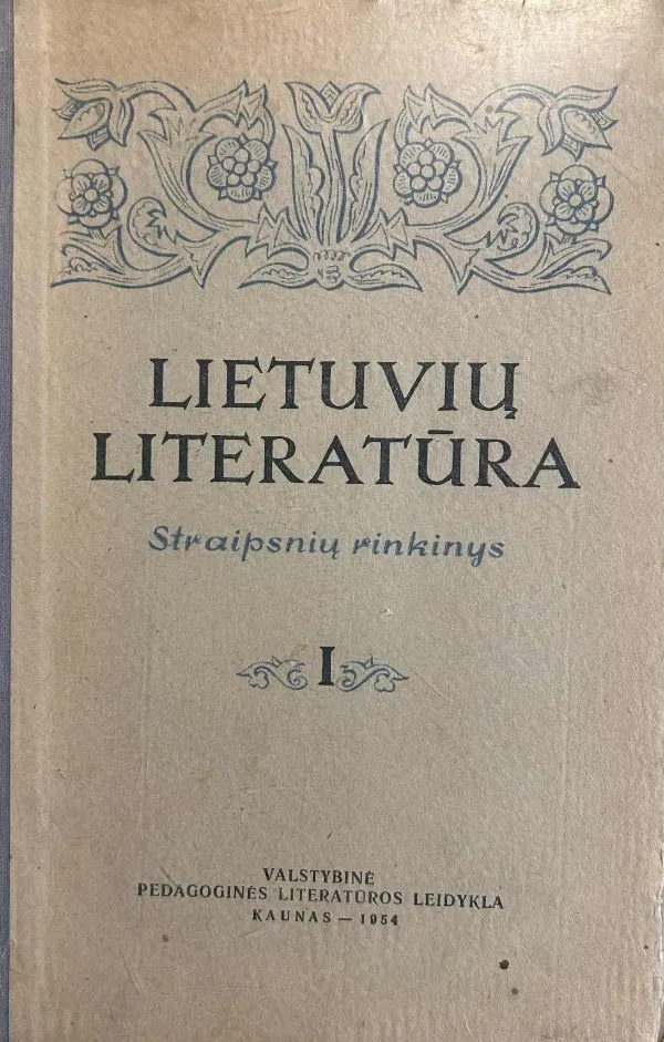 Lietuvių literatūra. Straipsnių rinkinys. I dalis