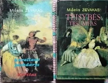 Karaliaus juokdarys. Kerštas ir Teisybės triumfas