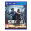 Resident Evil 2 Playstation 4