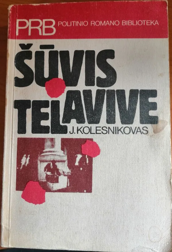 Šūvis Telavive