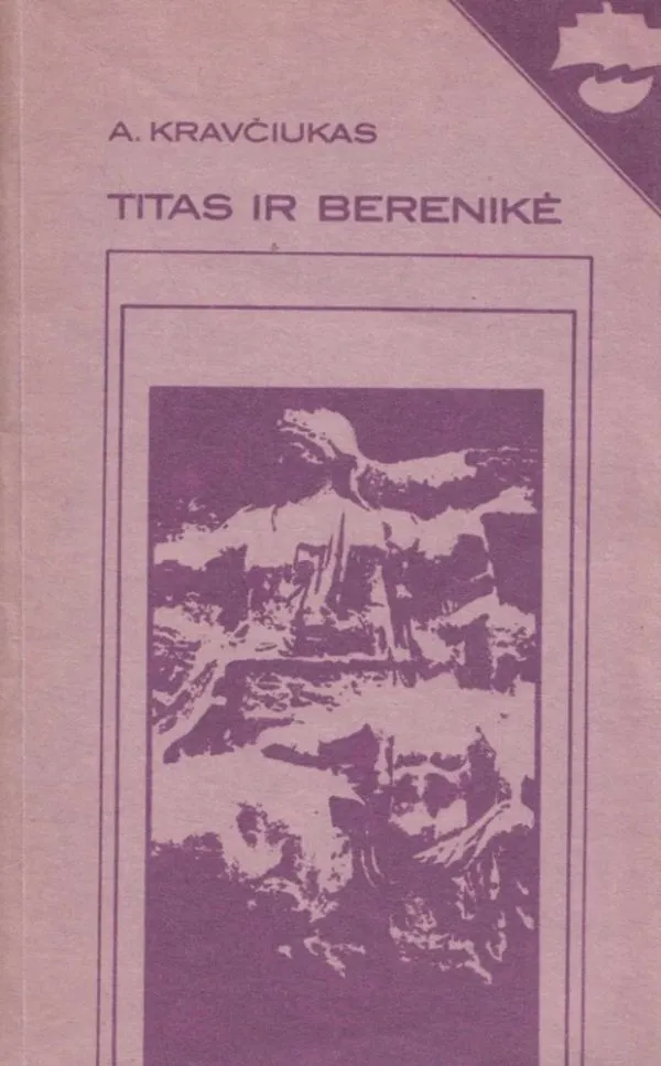 Titas ir Berenikė