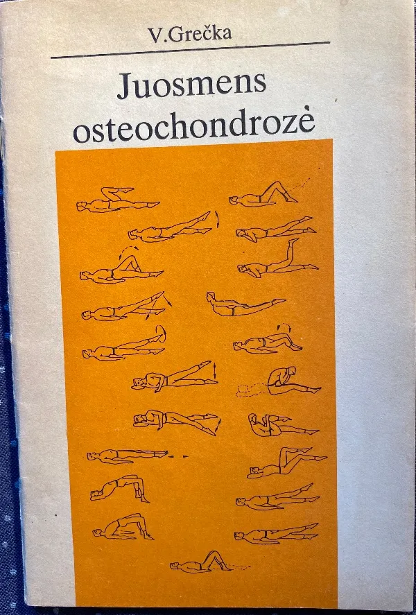 Juosmens osteochondrozė