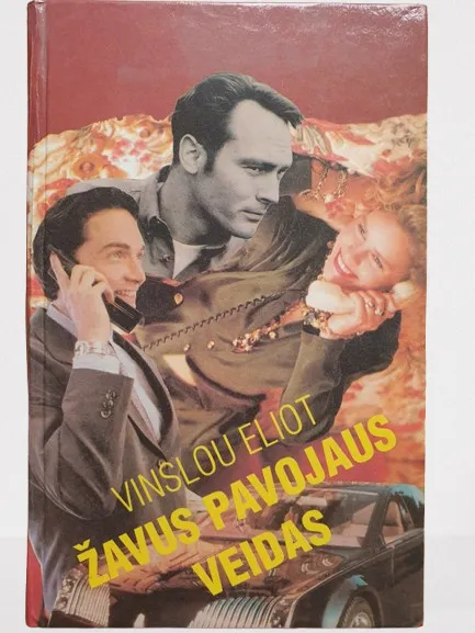 Žavus pavojaus veidas