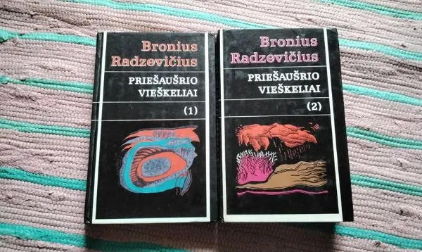 Priešaušrio vieškeliai. 1, 2 tomai