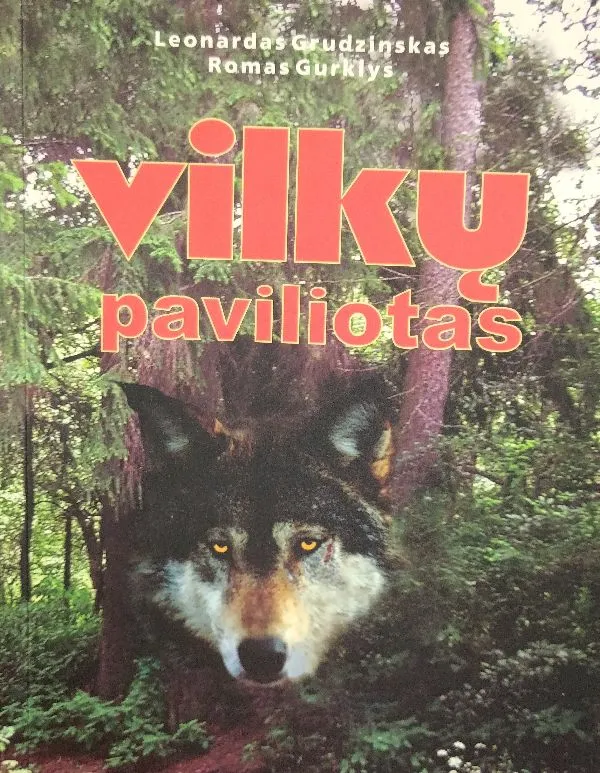 Vilkų paviliotas