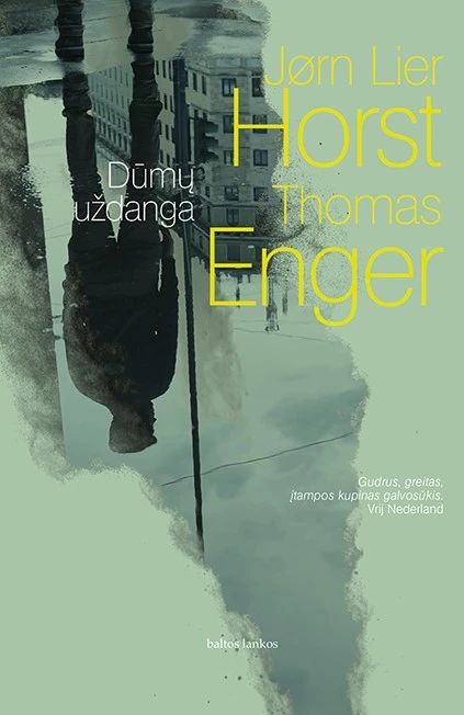 Dūmų uždanga