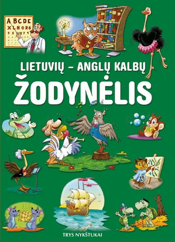 Lietuvių-anglų kalbų žodynėlis