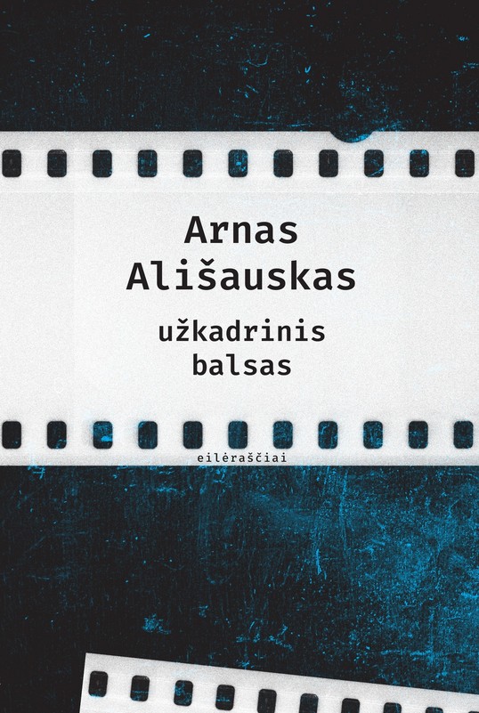 Užkadrinis balsas