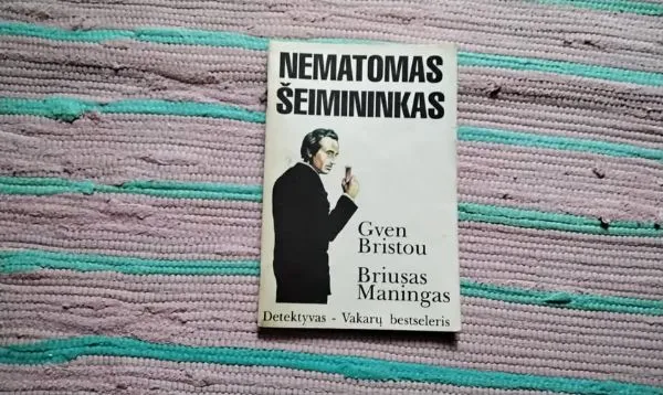 Nematomas šeimininkas