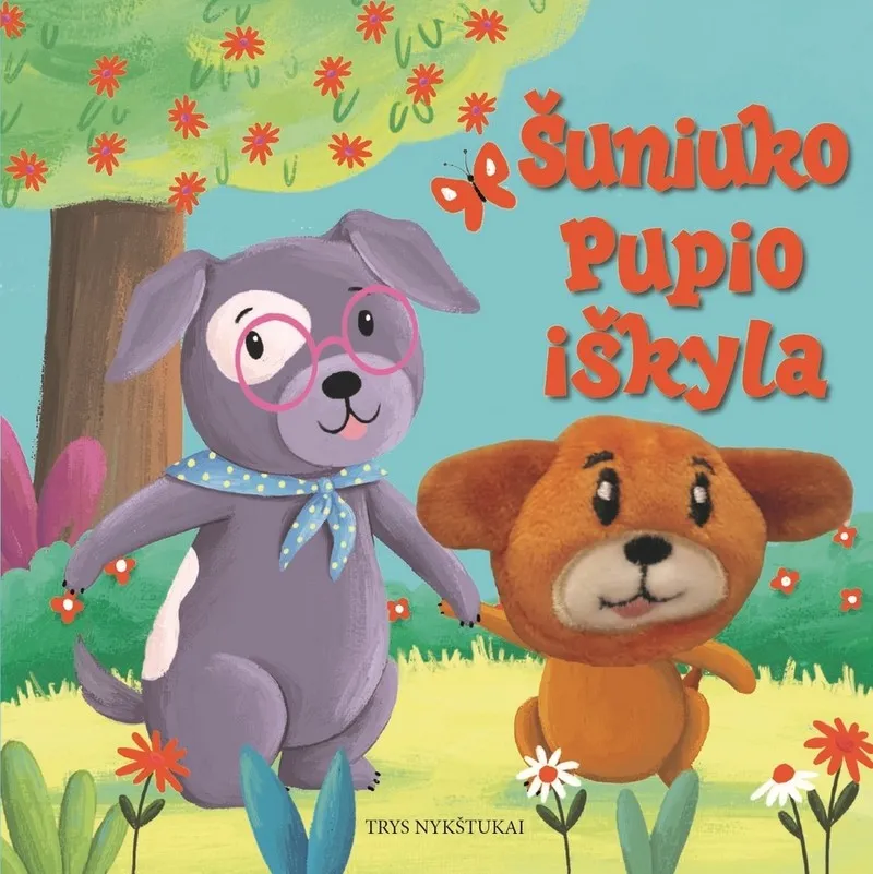 Šuniuko Pupio iškyla