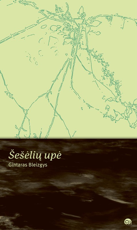 Šešėlių upė