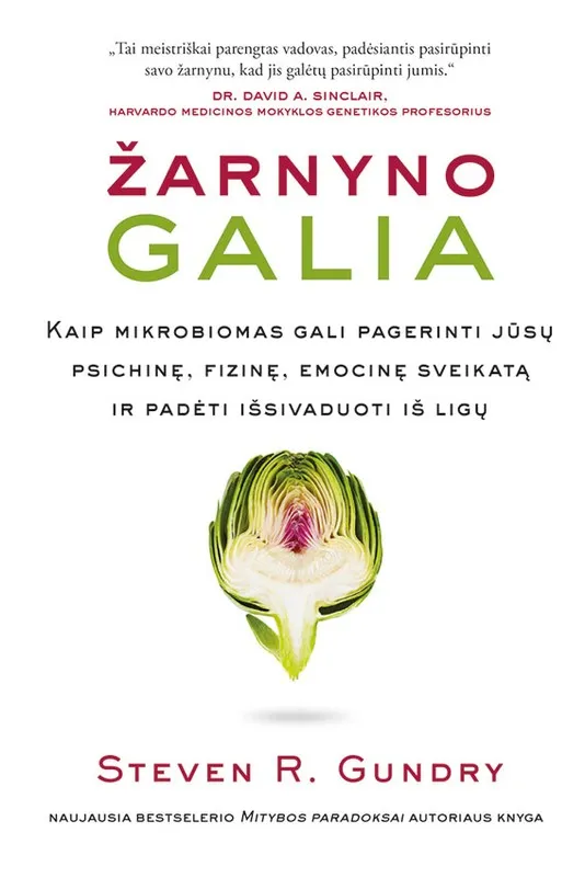 Žarnyno galia
