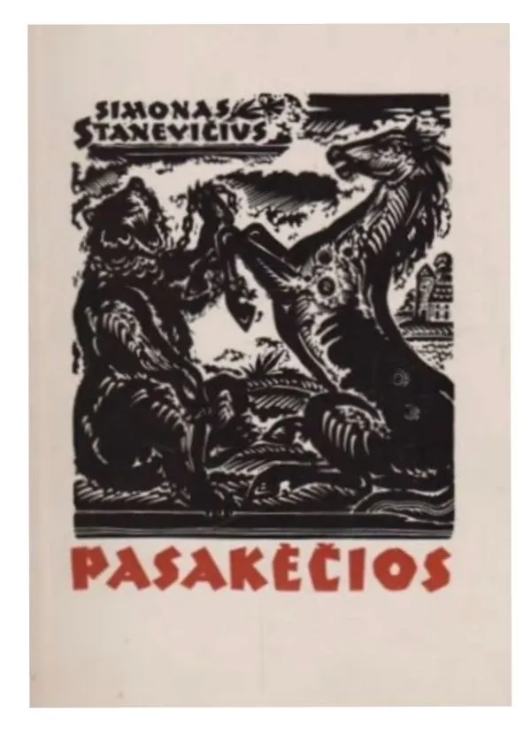 Pasakėčios