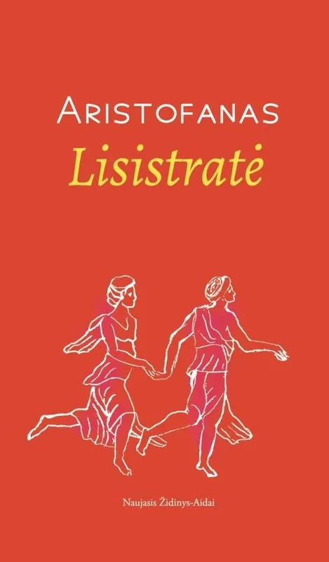 Lisistratė