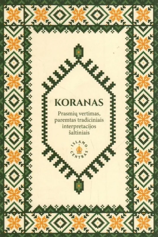 Koranas