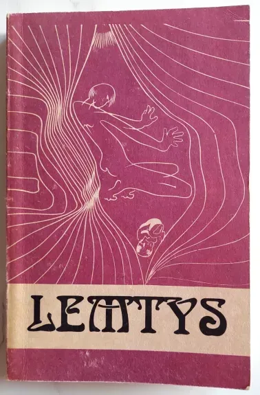 Lemtys