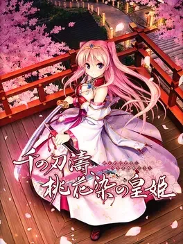 Sen no Hatou, Tsukisome no Kouki - PlayStation Vita žaidimas