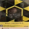Soul Hackers 2: 25th Anniversary Edition - PlayStation 5 žaidimas