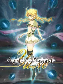 Yu-No: A Girl Who Chants Love at the Bound of this World - PlayStation Vita žaidimas