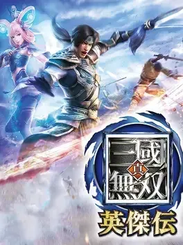 Dynasty Warriors: Godseekers - PlayStation 3 žaidimas