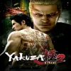 Yakuza Kiwami 2 - Nintendo Switch 2 žaidimas