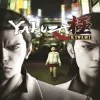 Yakuza Kiwami - Nintendo Switch 2 žaidimas