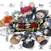 Y School Heroes: Bustlin' School Life - PlayStation 4 žaidimas