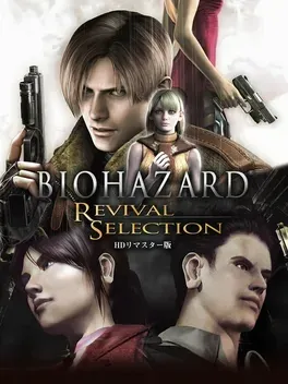 Biohazard Revival Selection - PlayStation 3 žaidimas