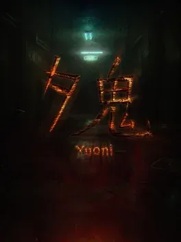 Yuoni - PlayStation 4 žaidimas