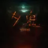 Yuoni - PlayStation 4 žaidimas
