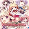 Daitoshokan no Hitsujikai: Library Party - PlayStation Vita žaidimas