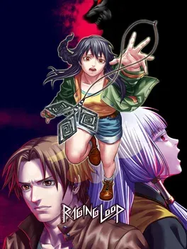 Raging Loop - PlayStation 5 žaidimas