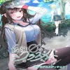 Keiken Zero na Classmate: Premium Edition - PlayStation 4 žaidimas