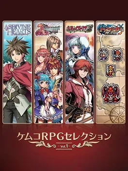 Kemco RPG Selection Vol. 1 - Nintendo Switch žaidimas