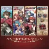 Kemco RPG Selection Vol. 1 - Nintendo Switch žaidimas