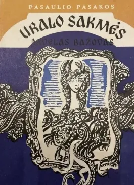 Uralo sakmės