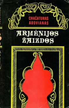 Armėnijos žaizdos