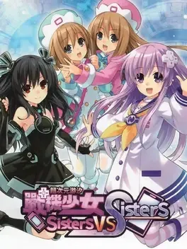 Neptunia: Sisters vs. Sisters - Special Limited Edition - PlayStation 5 žaidimas