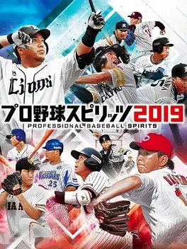 Pro Yakyuu Spirits 2019 - PlayStation Vita žaidimas
