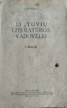 Lietuvių literatūros vadovėlis 1 dalis