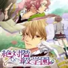 Zettai Kaikyuu Gakuen: Eden with Roses and Phantasm - PlayStation Vita žaidimas
