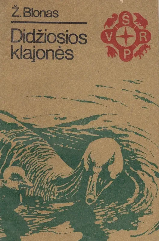 Didžiosios klajonės