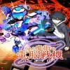 Toaru Majutsu no Virtual-On - PlayStation Vita žaidimas