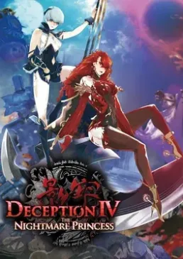 Deception IV: The Nightmare Princess - PlayStation Vita žaidimas
