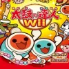 Taiko no Tatsujin Wii - Wii U žaidimas
